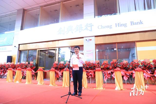 中山市委常委、副市长叶红光。 受访者供图